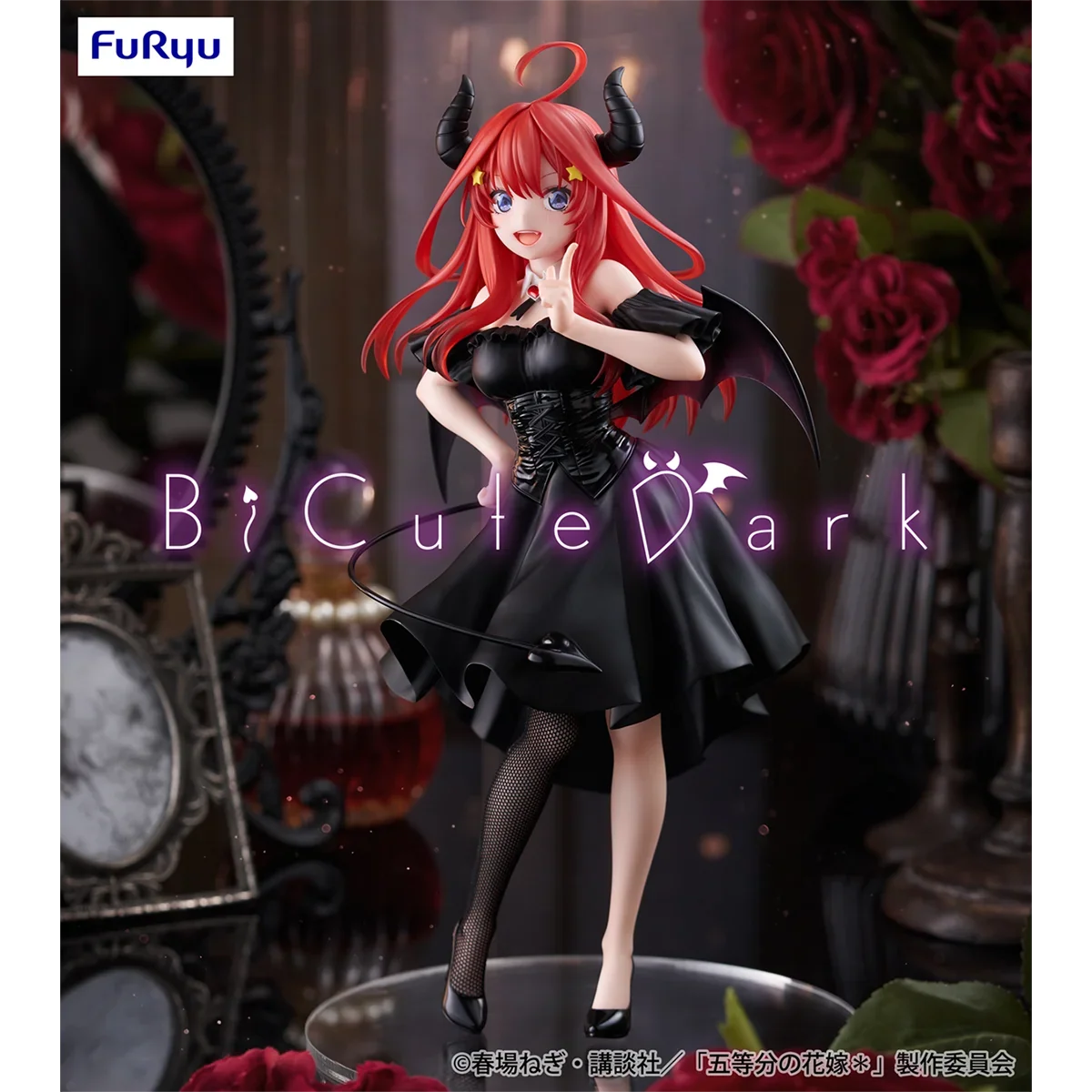 Newest FuRyu BiCute Dark Nakano Itsuki Anime Figures The Quintessential Quintuplets Bishoujo Ornaments Fine Collectible Toys