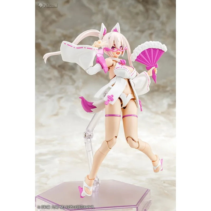 Kotobukiya MEGAMI DEVICE Exquisite Plastic Assembled Models Zhuluo Jiuwei Festival Assembly Model Toys Model Gifts for Boys