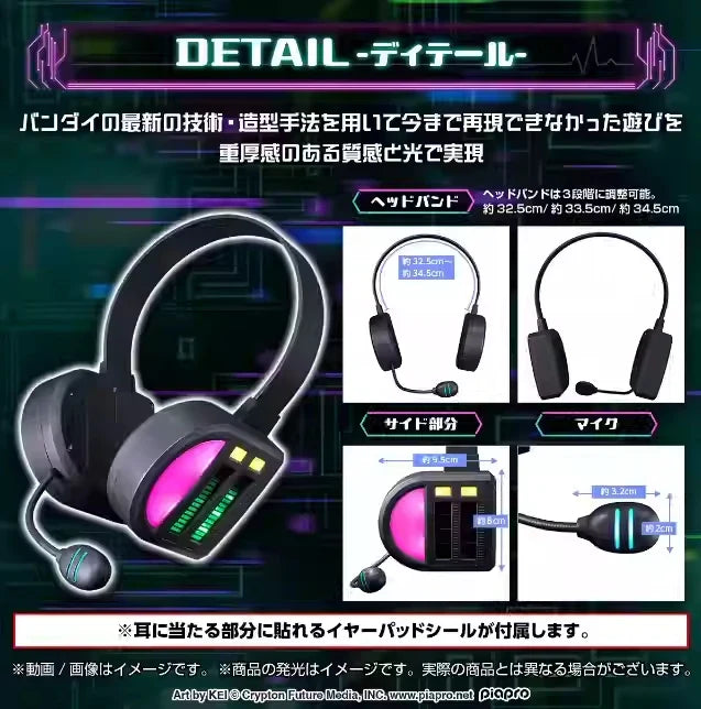 Hot Original Bandai Pb Limited Hatsune Miku Headphone Toy Anime Peripheral Cosplay Props Sound And Light Toys Children  Gifts
