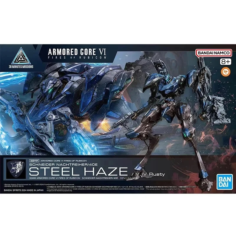 Bandai Genuine 30MM ARMORED CORE VI NIGHTFALL STEEL HAZE BD-011 MELANDER Liger Tail CC-2000 ORBITER Anime Figure Assembly Model