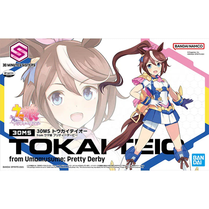 Bandai Umamusume Pretty Derby Model Kit 30MS Tokai Teio Anime Figures Action Figure Building Kit Collectibles Toys For Boys Gift