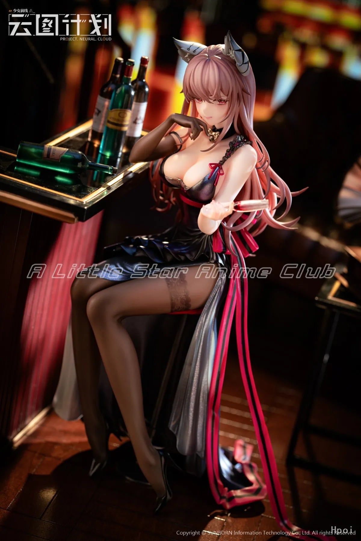 In Stock Original Reverse Studio Girls Frontline Project Neural Cloud Persicaria  Anime Figures Models Collection Toys Gifts