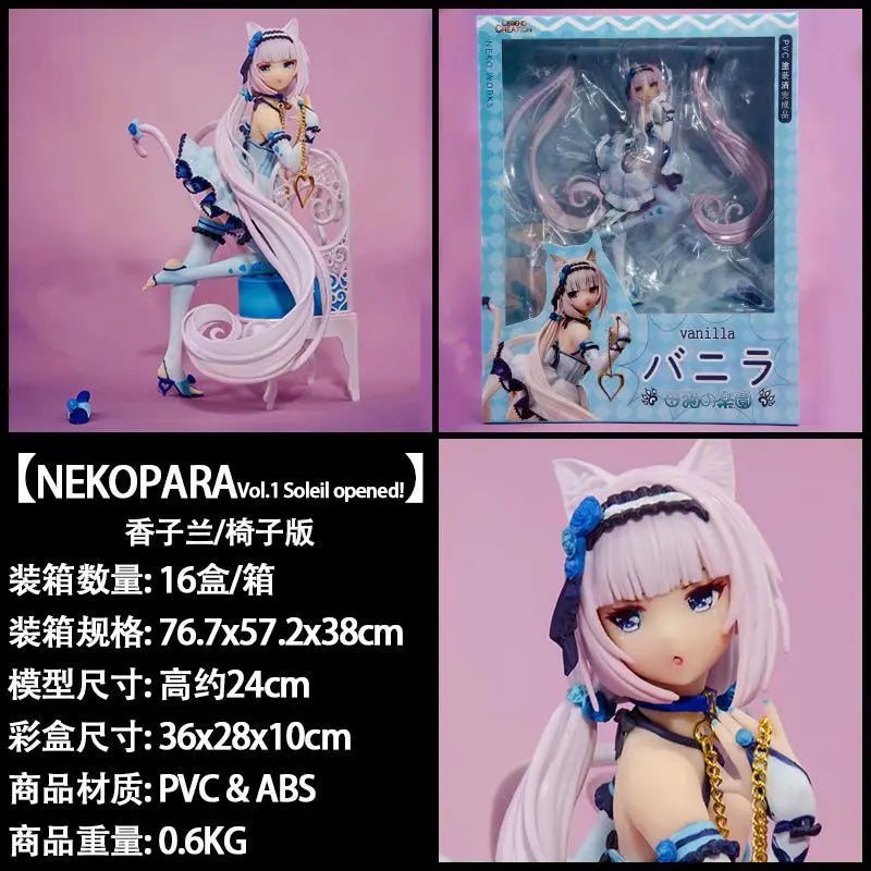 24CM Anime NEKOPARA Figure Vanilla Chocolates Action Figure Cat Style Model PVC Static Toys Gift Doll Cat Maid store is Open! ch