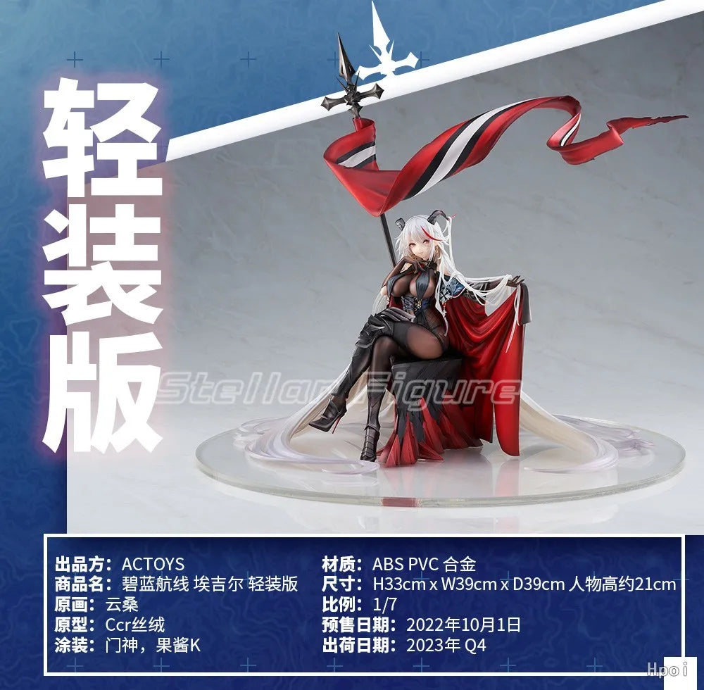 【SF】In Stock Emontoys ACTOYS Azur Lane Agnes 1/7 Scale Figures Model Original Collection