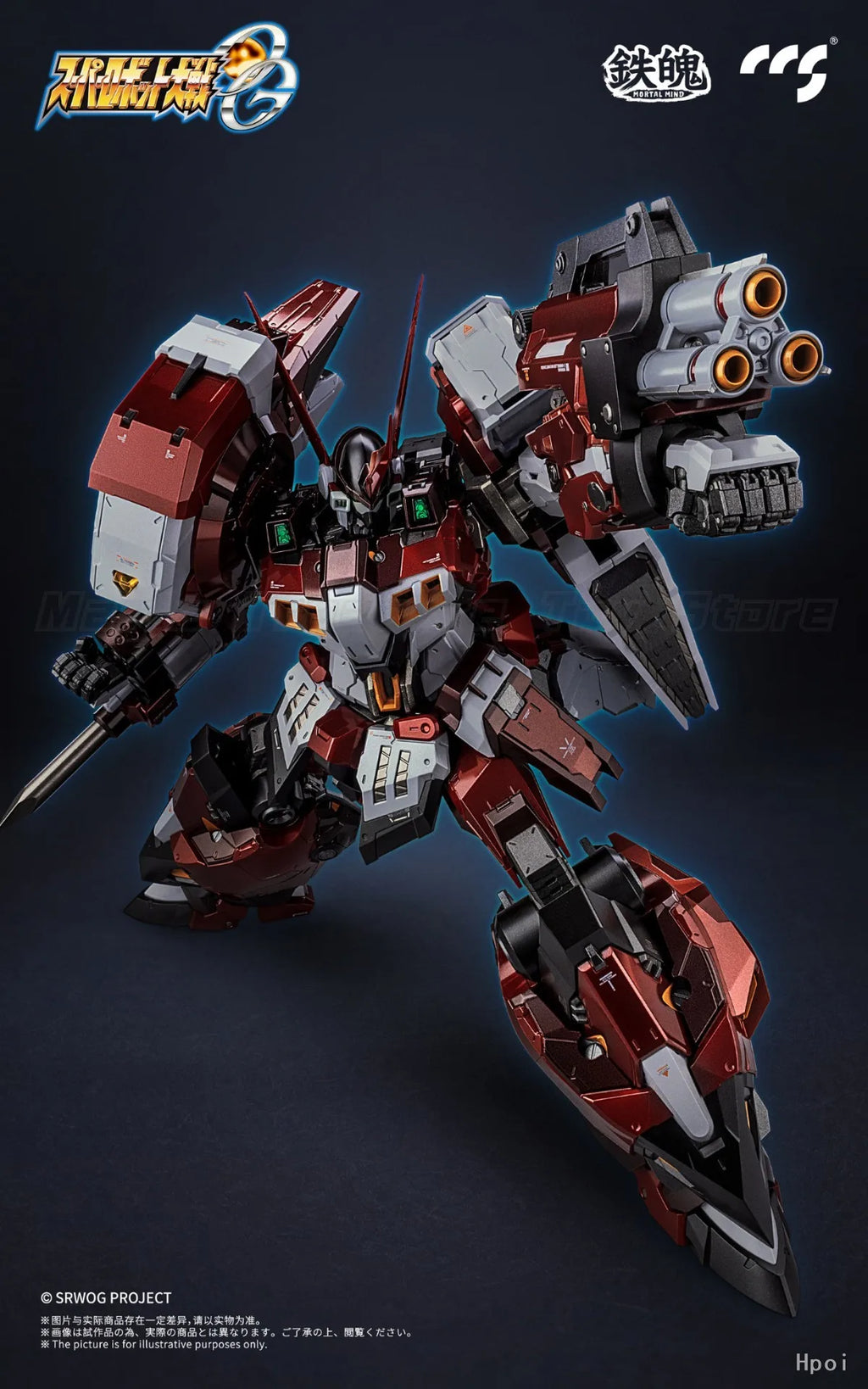 【In Stock】Original CCS SUPER ROBOT WARS: ORIGINAL GENERATION PTX-003C ALTEISEN Action Figure Ornaments Toys Gifts