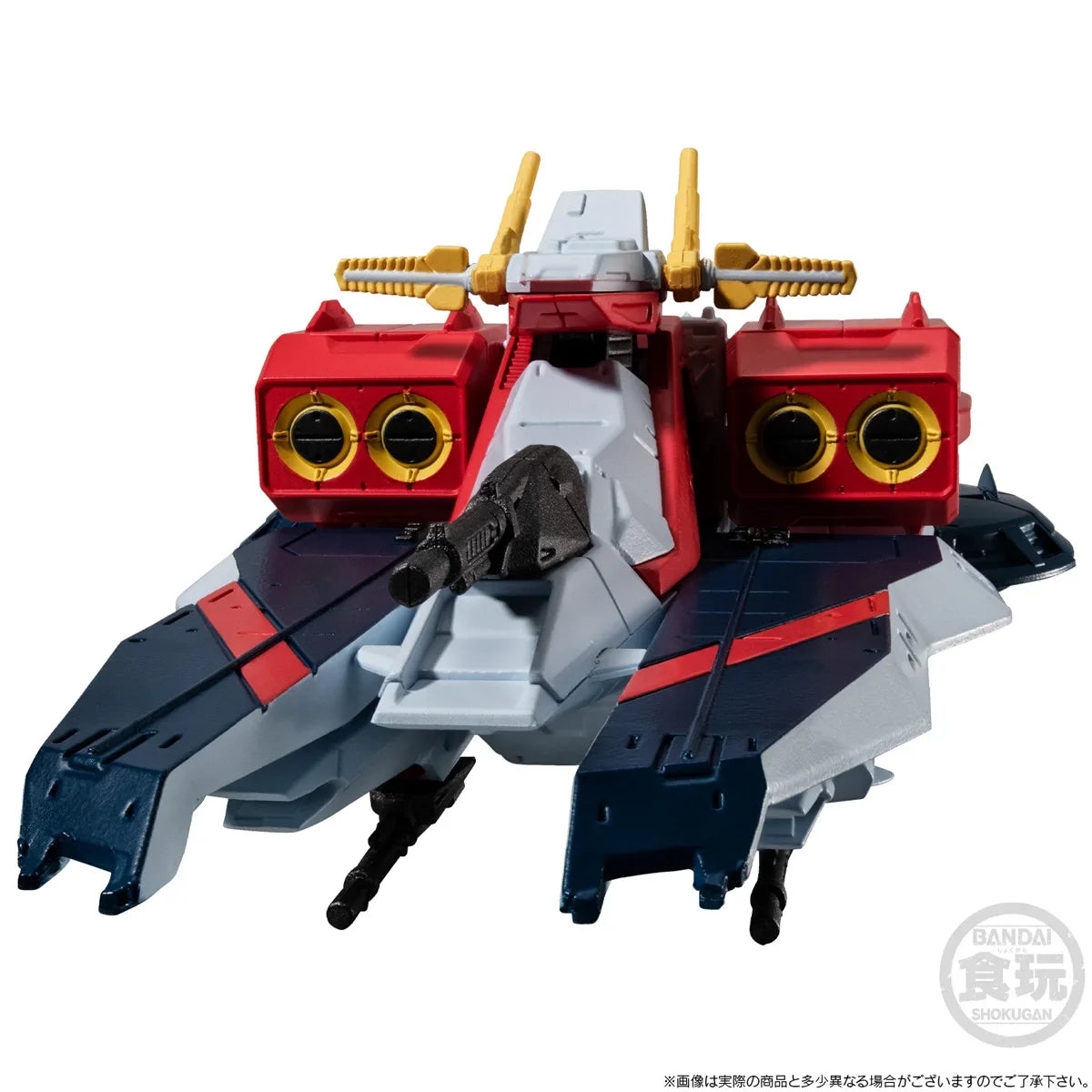 Bandai FW Gundam Converge SB Argama Class Assault Landing Ship Nikaya (W/O Gum) Action Figures TOYS