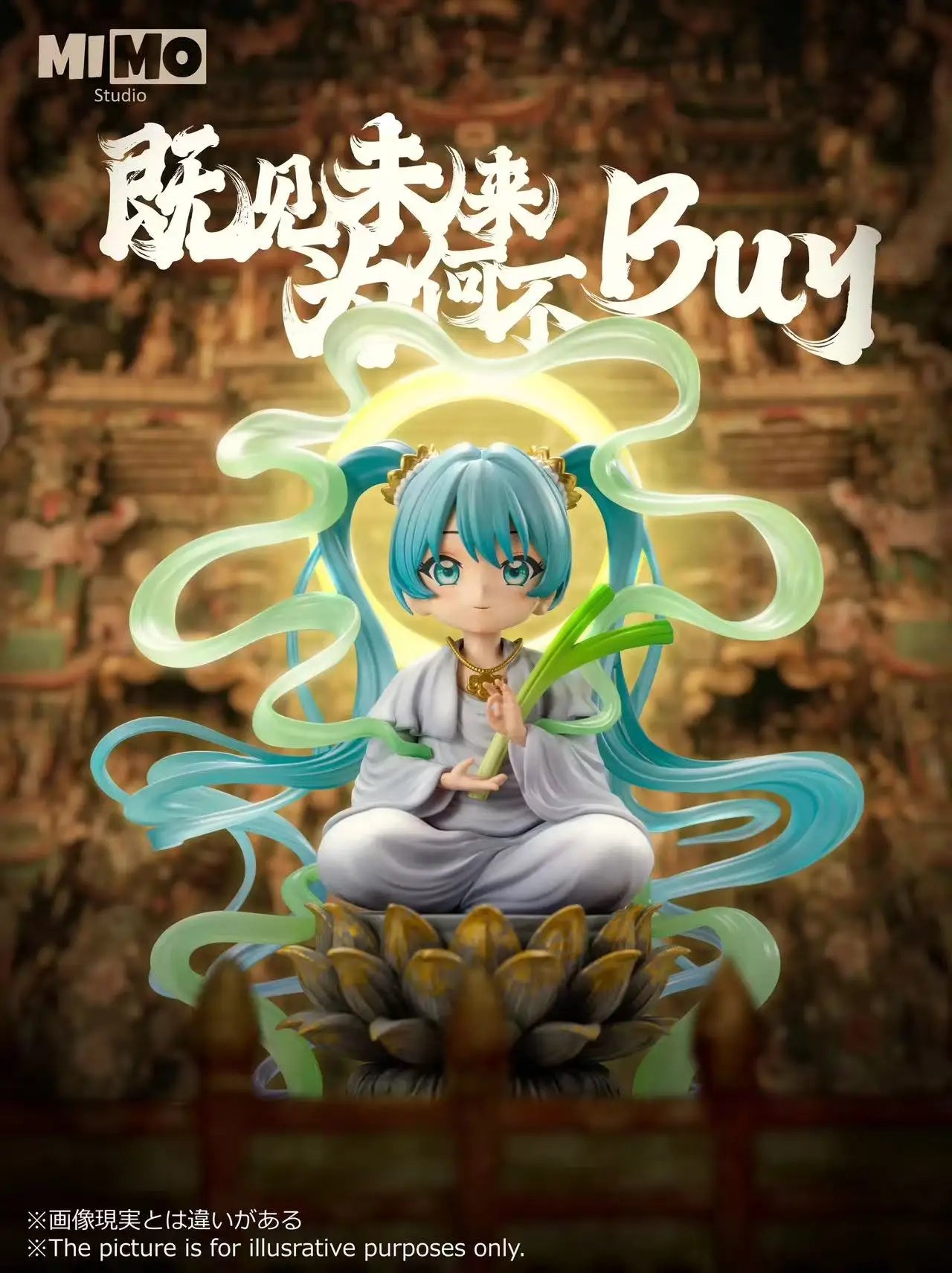 【Original】MIMO Studio Q Version Buddha Hatsune Miku Figure Model Toy