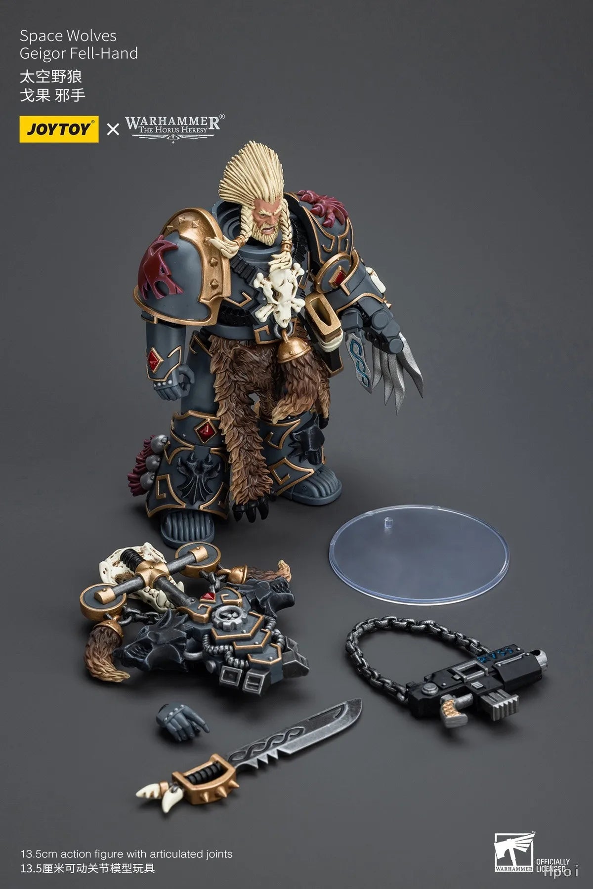 Original in Stock JOYTOY Space Wolves Geigor Fell-Hand 1/18 Figures Model Toys Collection Gift Ornaments