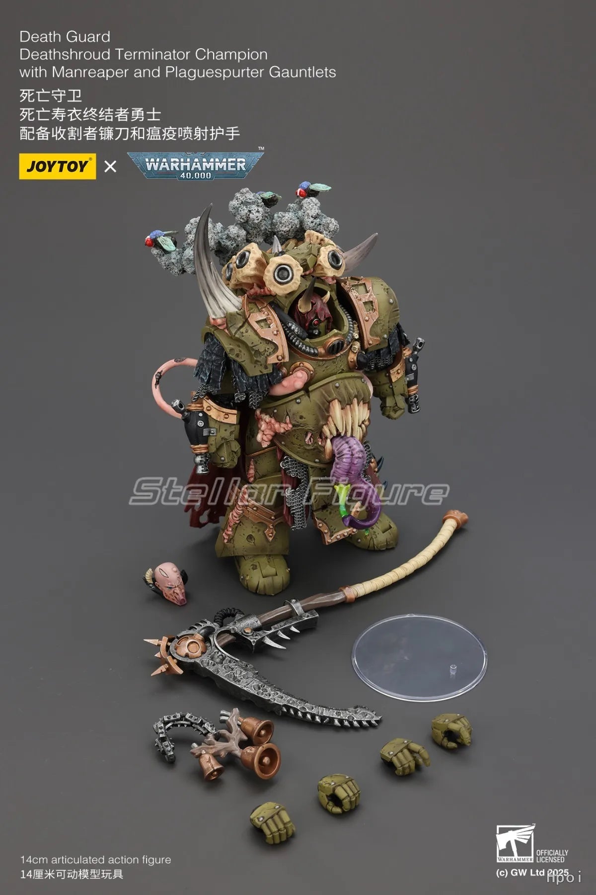 【SF】JOYTOY Warhammer 40K 1/18 Action Figure Death Guard Deathshroud Terminator Champion with Manreaper and Plaguespurter Gauntle