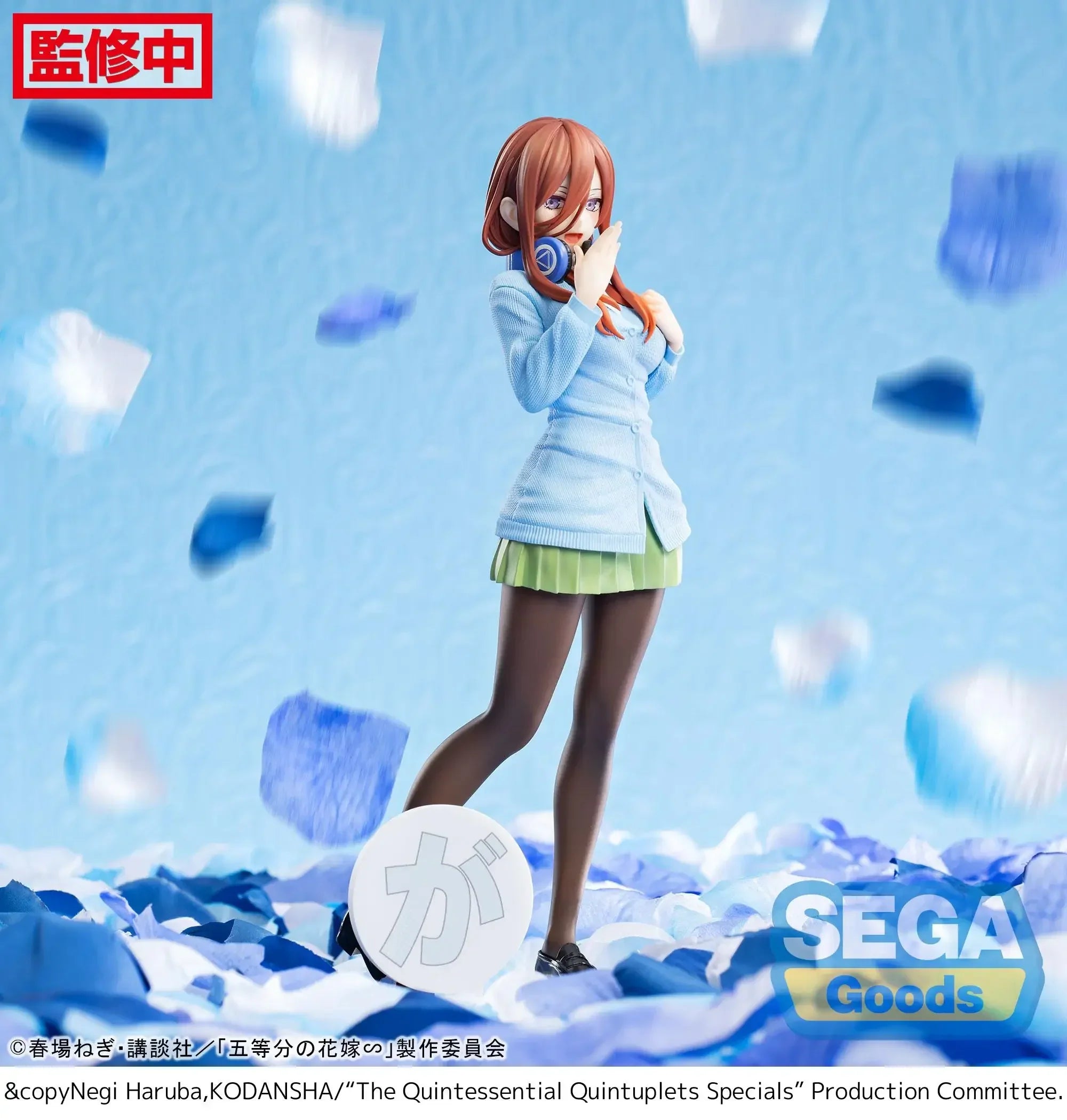 Original SEGA Luminasta The Quintessential Quintuplets Nakano Miku PVC Anime Figures Action Figure Model Toys Christmas Gifts