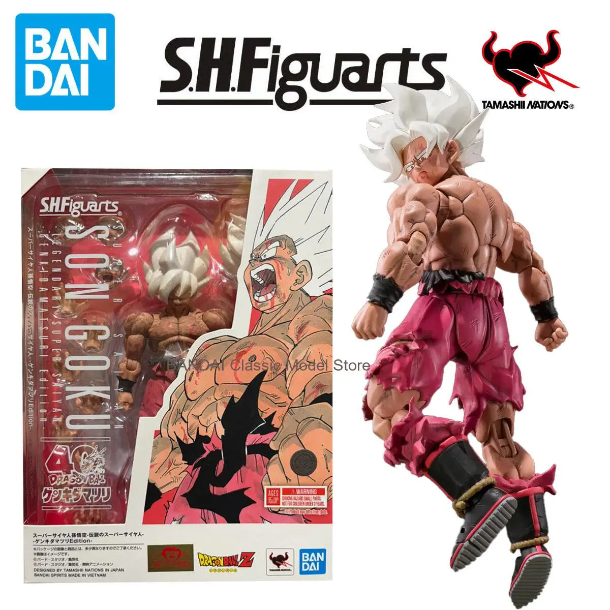 100 % originales Bandai S.H.Figuarts Shf Dragon Ball Z Super Saiyajin Son Goku Legendary Super Saiyajin Genkida Matsuri Edition Echtes