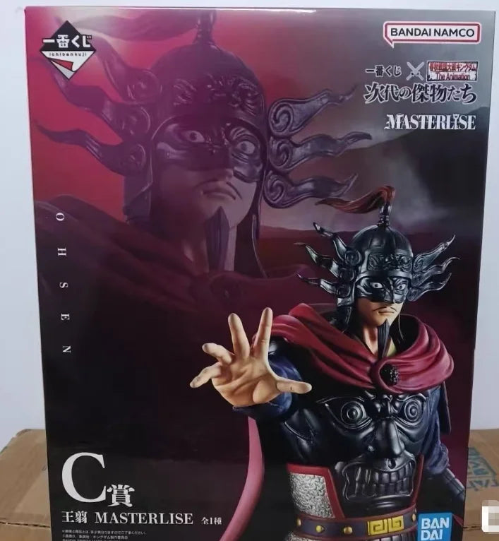 Bandai Ichiban Kuji The Animation KINGDOM Ousen KANKI Hero MASTERLISE Figur Preis Anime Figur Action Modell Spielzeug Geschenk