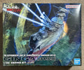 Auf Lager Bandai 1/1000 Wellentestschiff Galaxy [3199] Raumschlachtschiff Yamato Figuren Anime Modell Echtes verpacktes Spielzeug Geschenk
