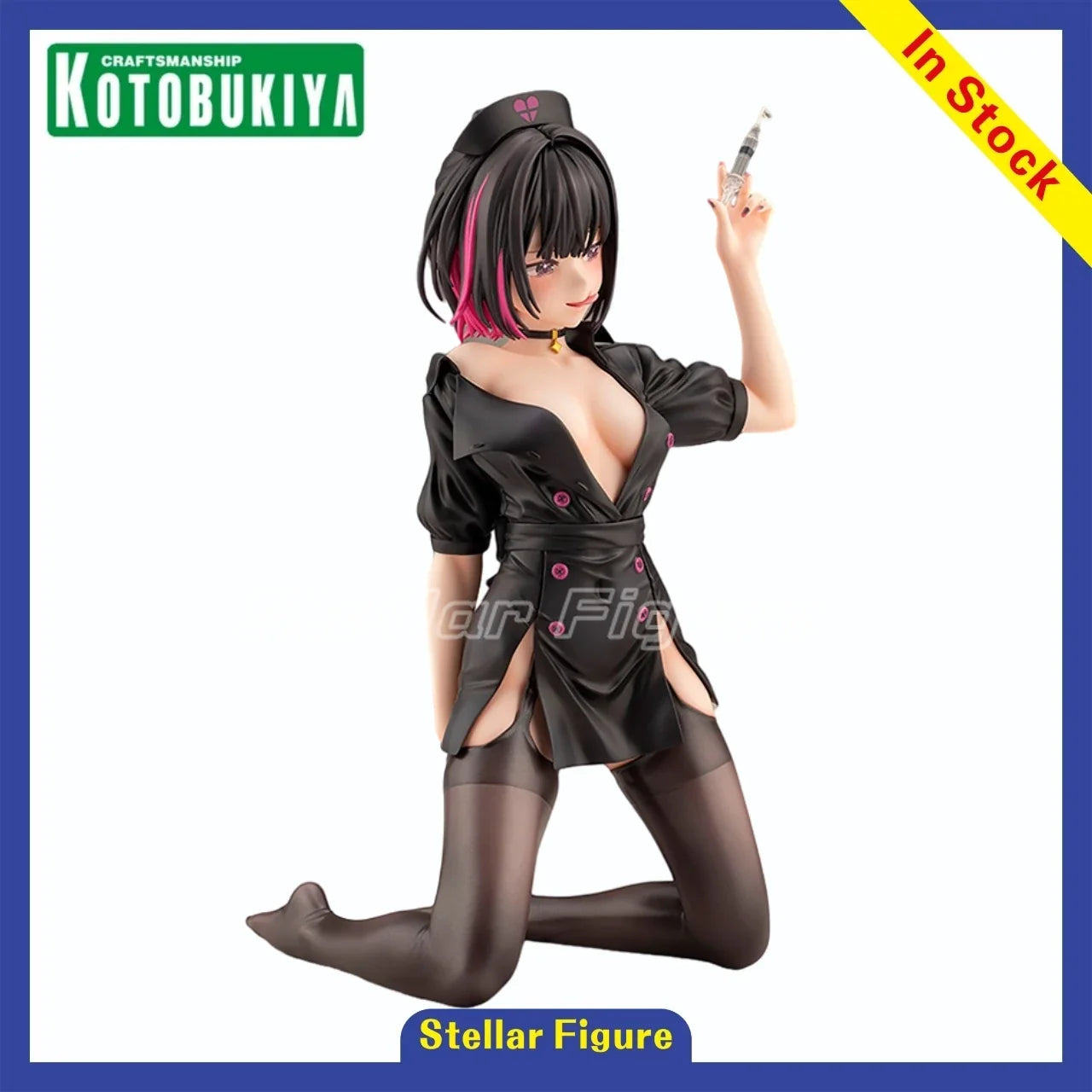 【SF】In Stock Original KOTOBUKIYA Shirayuki Ren Nurse 1/7 Scale Figures Anime Model