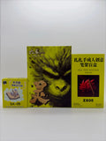 In Stock Beast Deities Kong Studio Dragon Ball Z SHF Super Saiyan 005 Goku Vegito Vegetto Anime Action Figures Models Gifts Toys