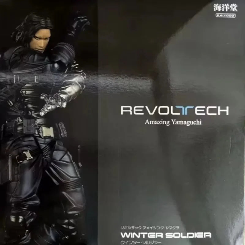 Kaiyodo Winter Soldier Revoltech Amazing Yamaguchi Bucky Barnes Captain America Anime Action Figures Movable Collectible Toys