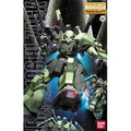 Bandai original Gundam MG 1/100 RMS-106 Hi-Zack anime character robot action assembled model collection toy children's gift