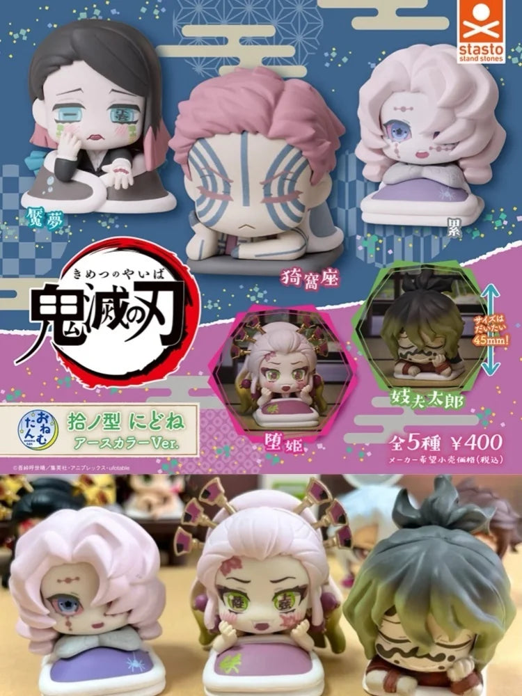Demon Slayer Anime Gashapon Toys Q Version Collection 10 Figures - Akaza Daki Giyuutarou Rui Enmu PVC Action Model Decor Gifts