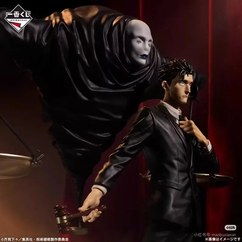 Bandai Jujutsu Kaisen Culling Game Ichiban Kuji Last One Prize Higuruma Hiromi Judgeman Shikigami Figur Anime Actionfigur
