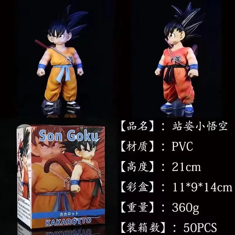 20CM Anime Dragon Ball Figure Standing Little Goku Model Toy Gift Collection Action Figure Doll