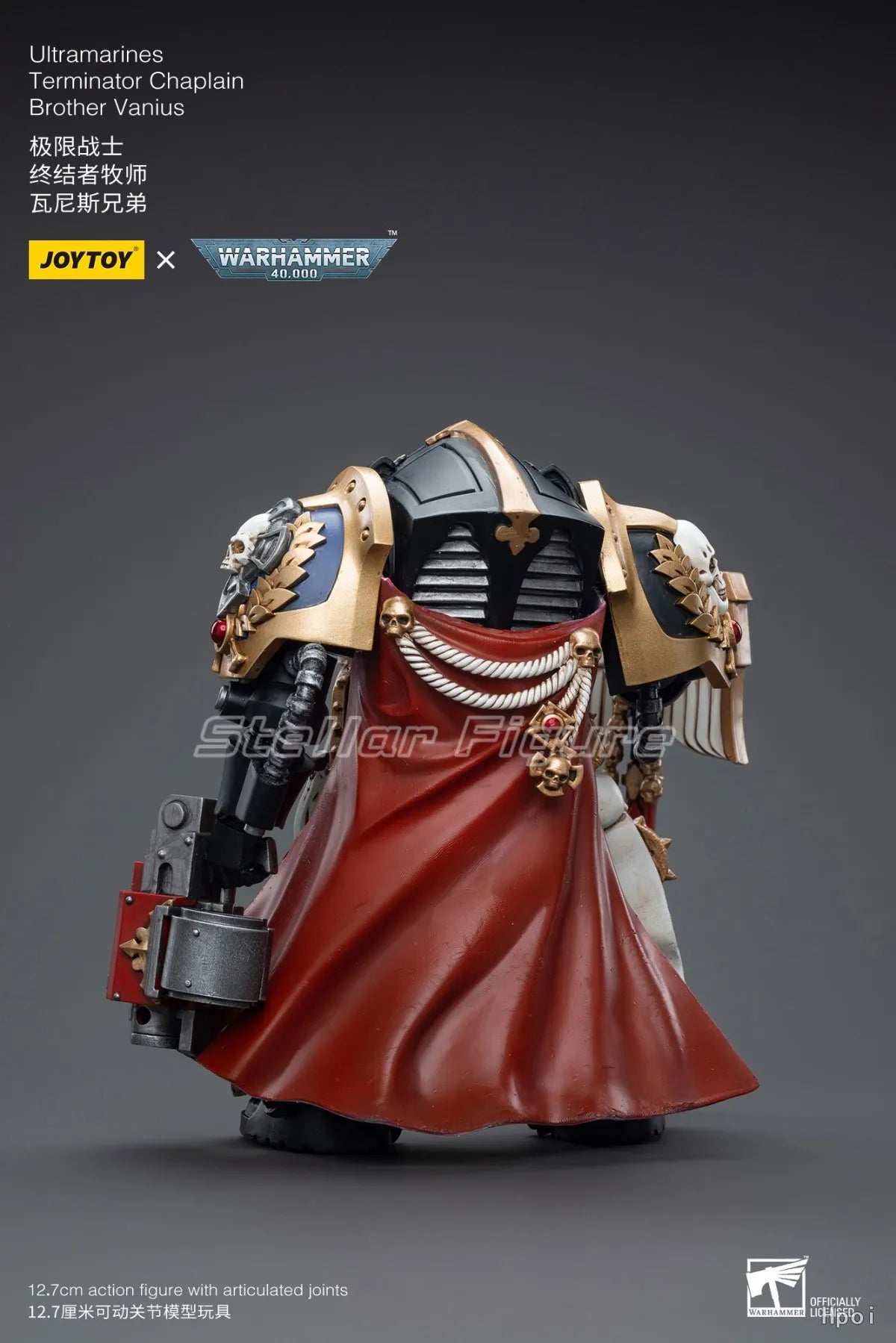 【SF】JOYTOY 1/18 Action Figure Ultramarines Terminator Chaplain Brother Vanius Model Toys Gifts Collection Ornaments