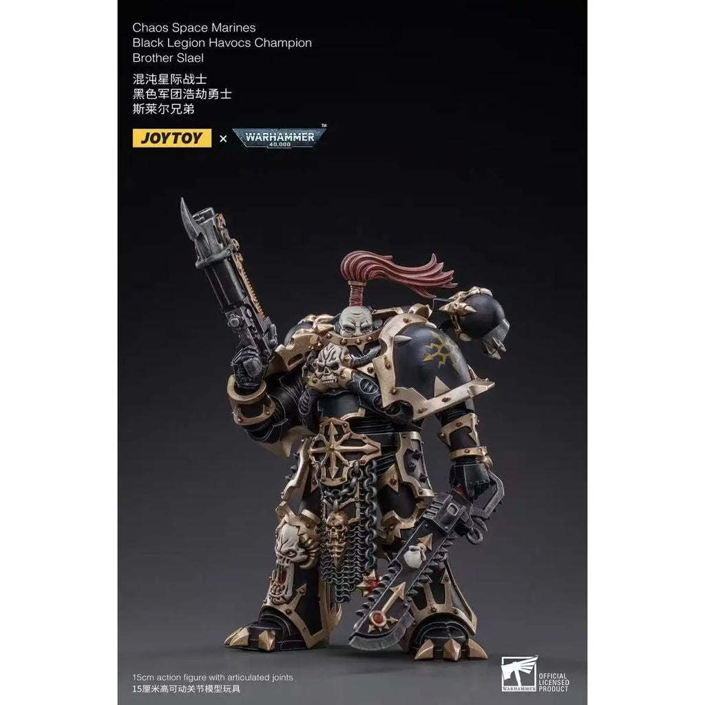 JOYTOY warhammer 40k Chaos Black Legion Captain Catastrophe Slyre