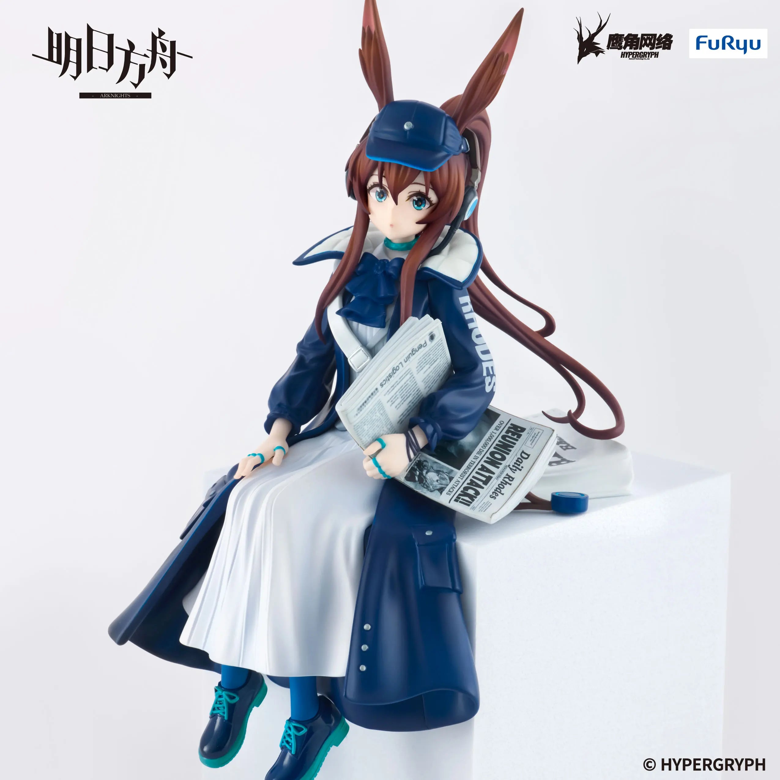 In Stock FuRyu Amiya Instant Noodle Press Desktop Cute Doll Anime Action Figure Toy Gift Model Collection
