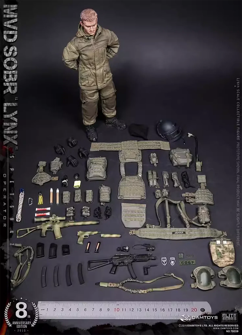 DAMTOYS DAM 78059 1/6 SOBR LYNX special forces Russian soldiers Military Set 8th Anniversary Male Soldier Action figure model