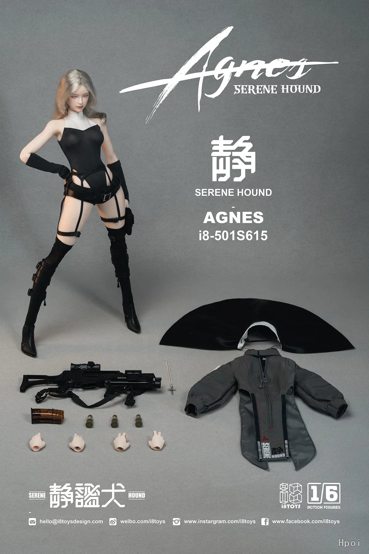 【Pre-sale】Original I8TOYS 501S615 SERENE HOUND AGNES 1/6 Action Figure Model Gift Ornament