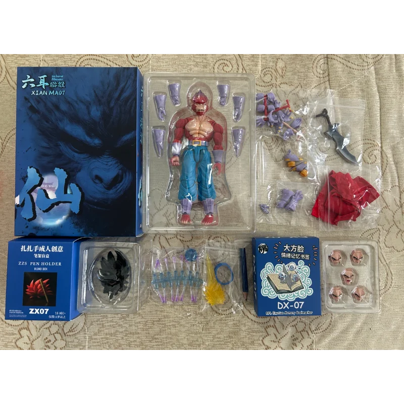 Ship Immediately Beast God Kong Studio Dragon Ball Z SHF Super Saiyan 005 006 007 Goku Vegito Vegito Anime Action Figure