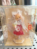 Original Brandneu Myethos Senko-san, die hilfreiche Fuchs-Senko-san Figur Modell Statue Sammlerstück Geschenk