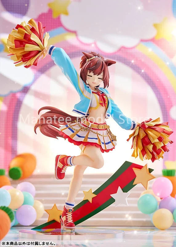 Phat Company Original Umamusume Pretty Derby Nice Nature: Cheerleader 1/7 PVC Action Figure Anime Model Toys Collection Gift