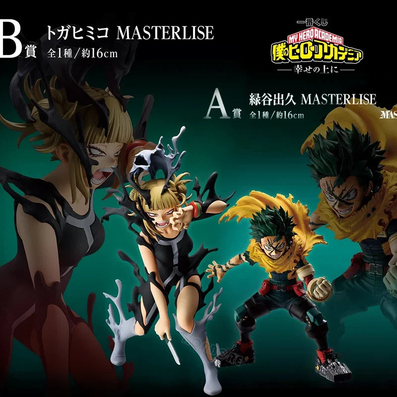 My Hero Academia Toga Himiko Anime Figure Boku no Hero Midoriya Izuku/Uraraka Ochaco/Bakugo Katsuki Action Figure Model Doll Toy