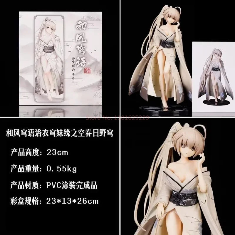 Original in Stock Yosuga no Sora The second round of Caelus wearing kimono Standing Animation Model Toy Gift
