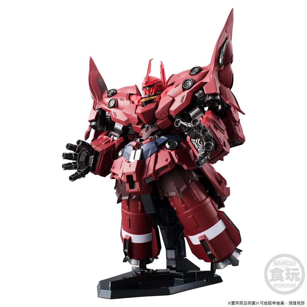 Bandai FW Gundam Converge Neo Zeong & Option Parts Set (W/O Gum) Action Figures toys