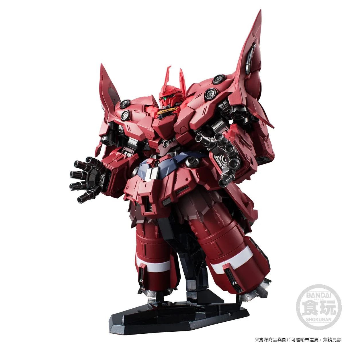 Bandai FW Gundam Converge Neo Zeong & Option Parts Set (W/O Gum) Action Figures toys