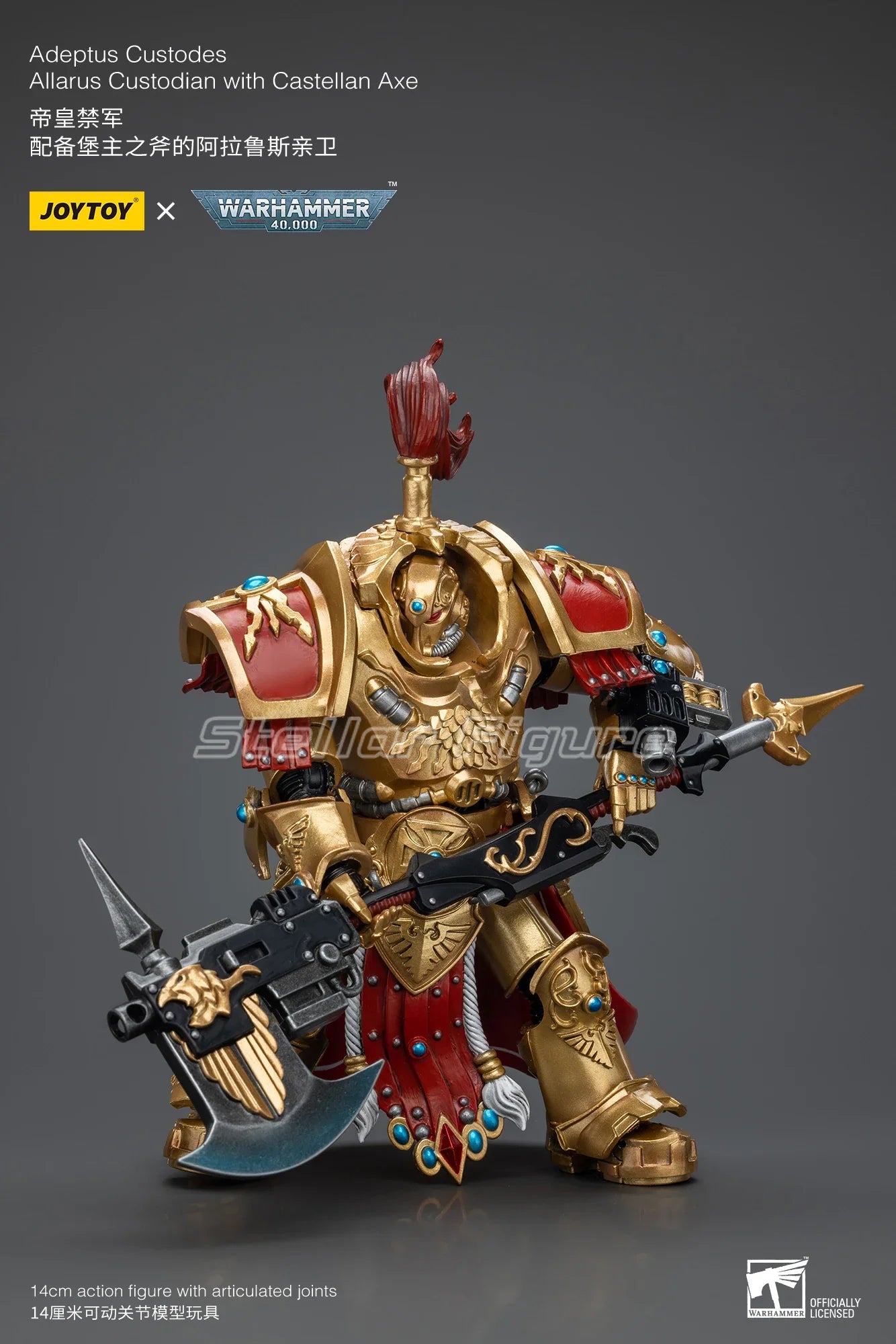 【SF】JOYTOYS Warhammer 40K 1/18 Action Figures  Adeptus Custodes Allarus Custodian   Model Gifts Collection