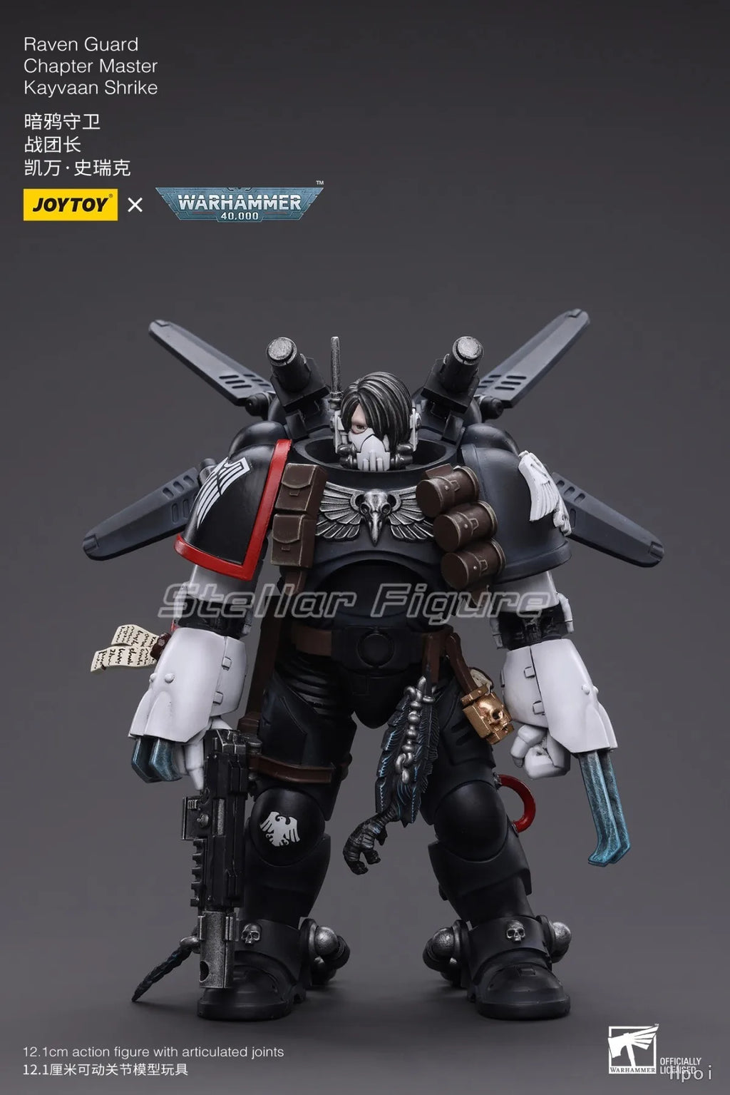 【SF】JOYTOYS 1/18 Action Figure Raven Guard Chapter Master Kayvaan Shrike Model Toys Gifts Collection Ornaments
