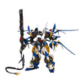 Bt Black Knight OG028 White Knight Bausatz Actionfiguren Super Robot Wars Serie Plastikmodell Spielzeug Überraschungsgeschenke