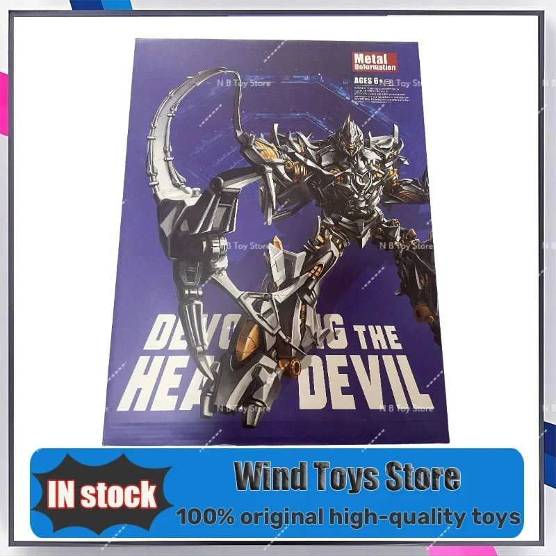 【IN STOCK 2.0】Transformation AOYI BMB LS-12 LS12 2.0 MG Tank Megatank Metal Robot Toys Action Figure