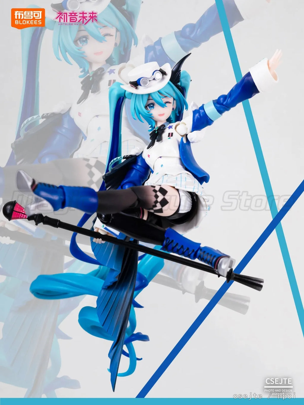 【MT】Original Max Factory GSC Figma 610 Human Regression NH-02 Action Figure Toy Collection