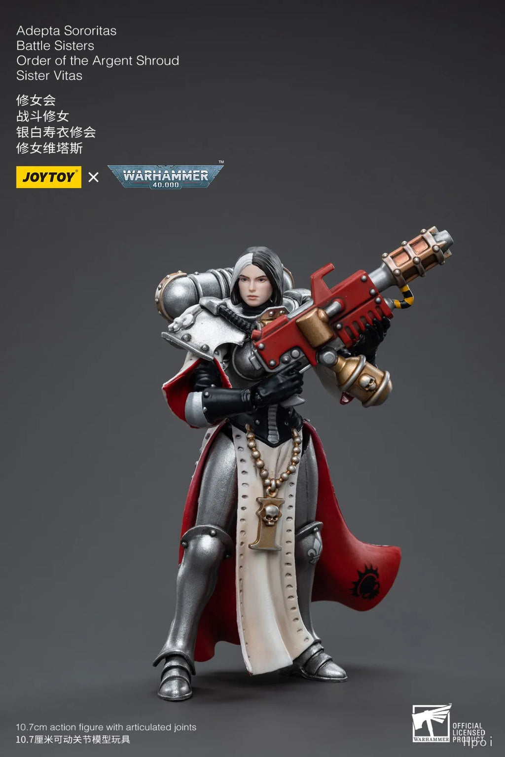 In Stock Original JOYTOY Warhammer 40K Adepta Sororitas Battle Sisters Order of The Argent Shroud Sister Vitas 1/18 Figures