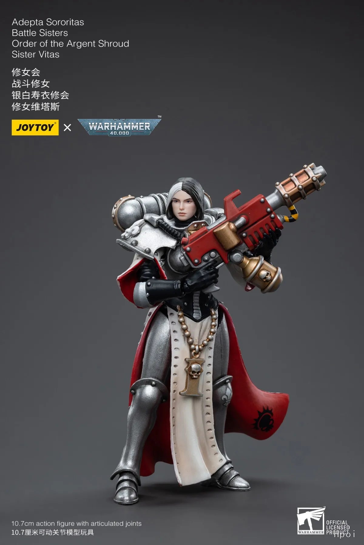 In Stock Original JOYTOY Warhammer 40K Adepta Sororitas Battle Sisters Order of The Argent Shroud Sister Vitas 1/18 Figures