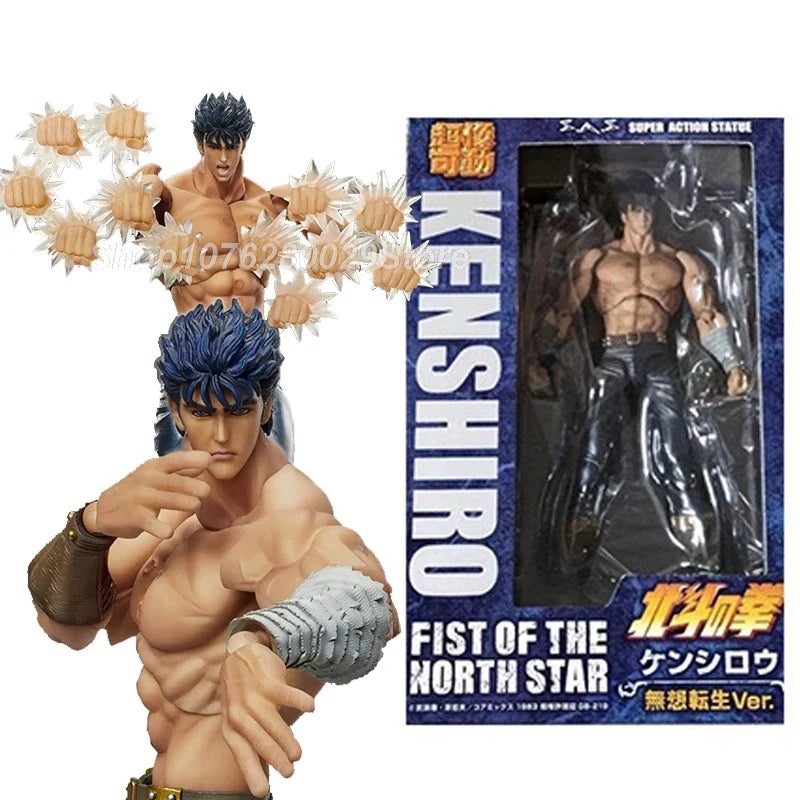 17cm Hokuto No Ken Kenshiro Figure Fist Of The North Star Action Figures Pvc Anime Model Collectible Action Toys Gift Decoration