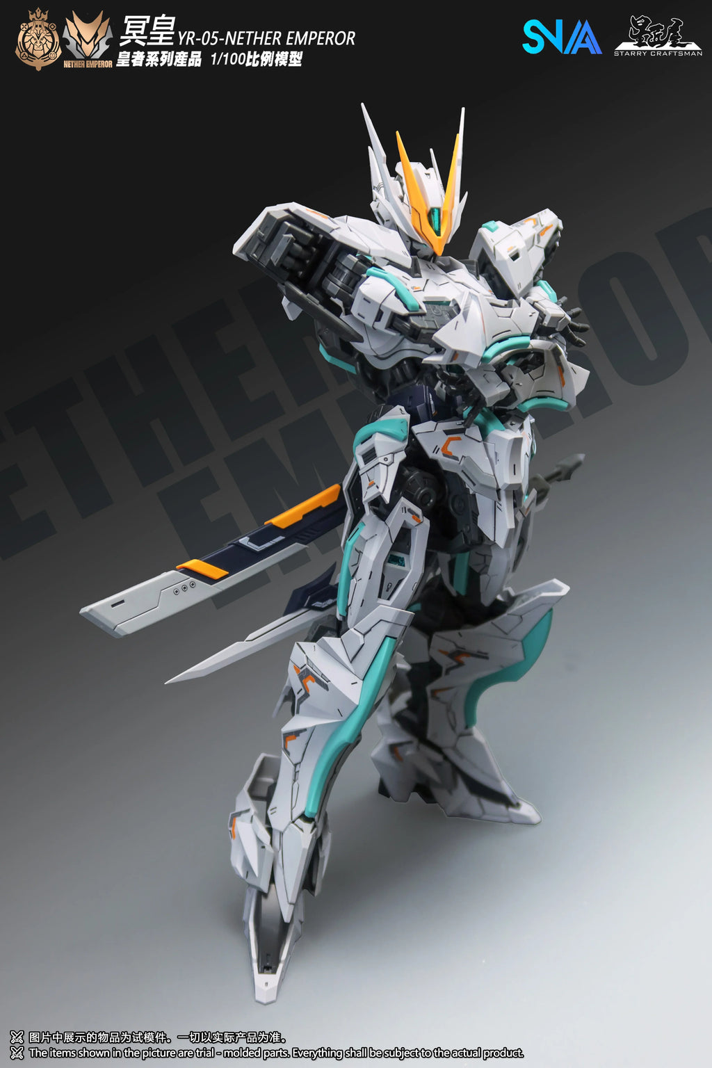[Same-day Shipping] SNAA Nether Emperor YR-05 1/100 Scale Plastic Model Kit DIY Assembly Mecha Action Figure Robot Toys