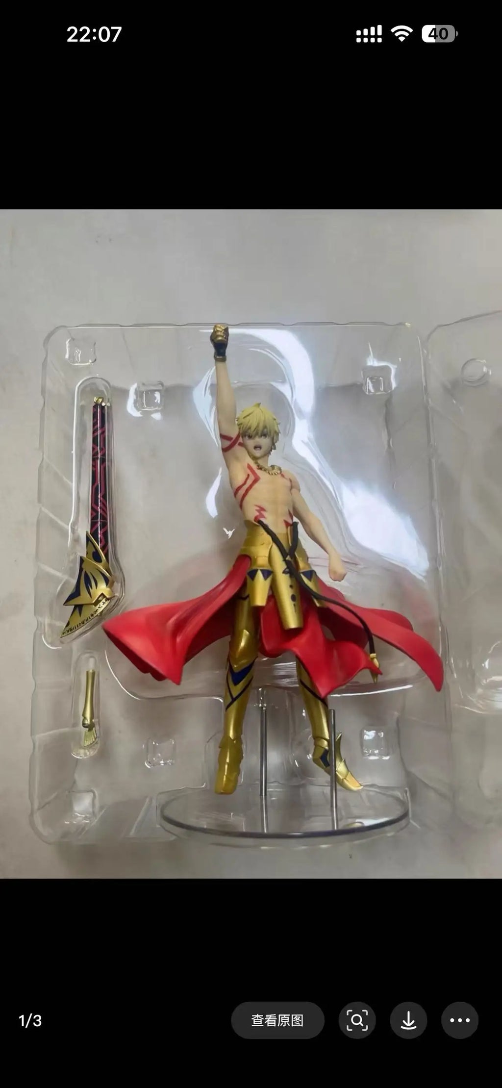 ANIPLEX+ Fate/FGO ARCHER Gilgamesh Amusement Anime Action Figures Collectible Model Toys Children Birthday Gift