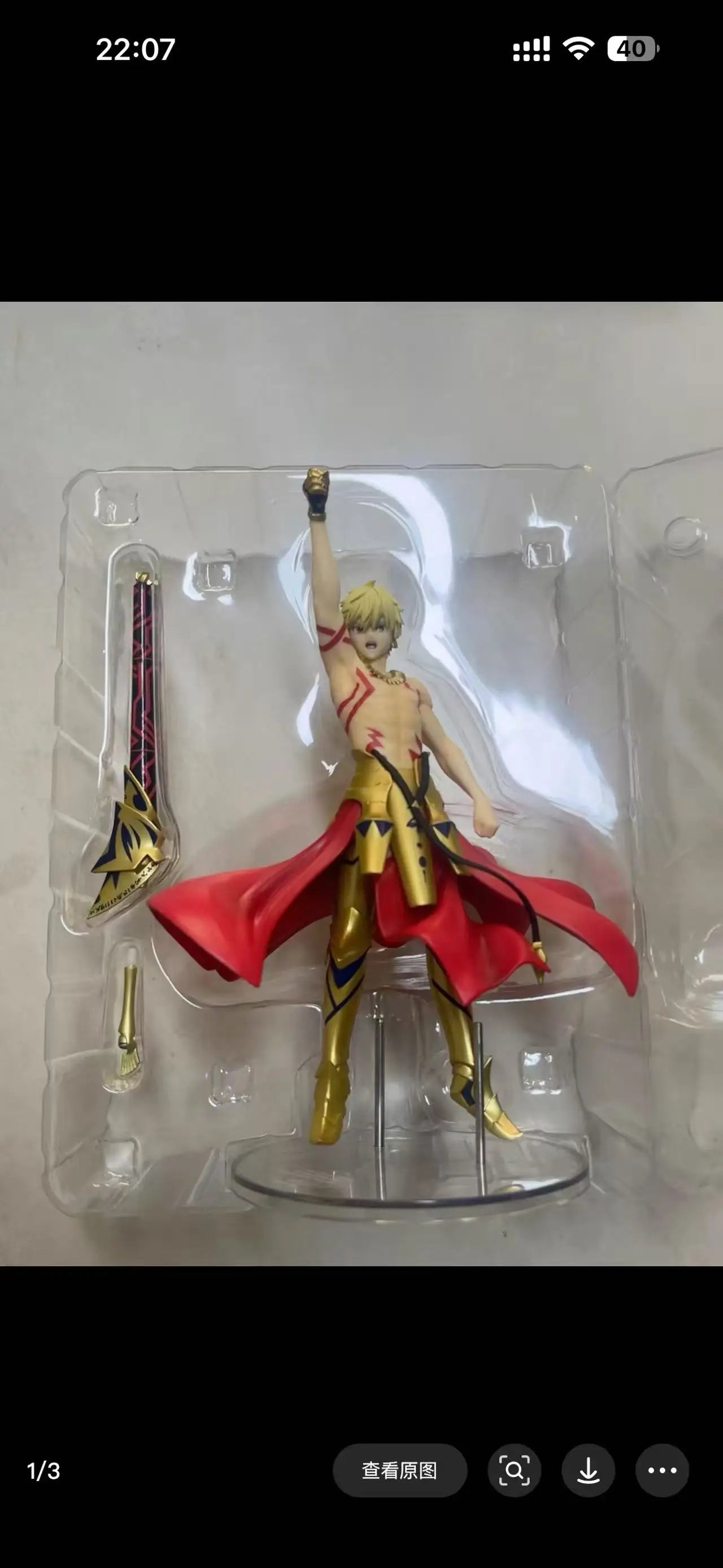 ANIPLEX+ Fate/FGO ARCHER Gilgamesh Amusement Anime Action Figures Collectible Model Toys Children Birthday Gift
