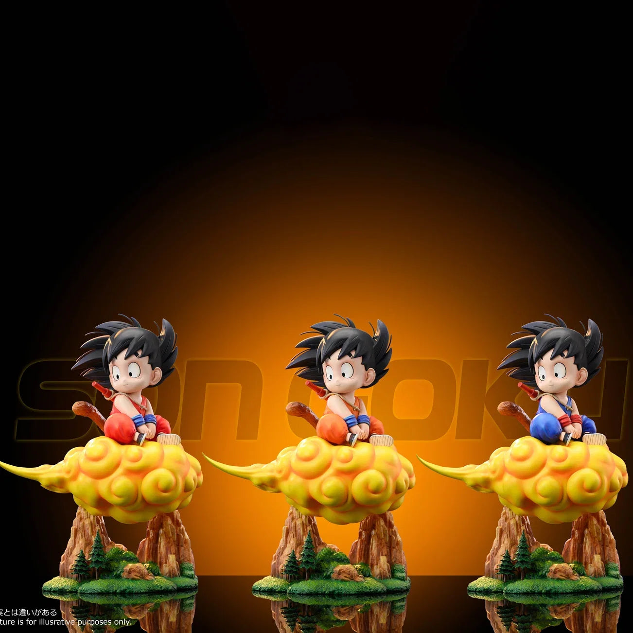 20cm Dragon Ball Anime Figures Child Sun Goku Action Figure Statue Model Doll Collection Toys Gifts
