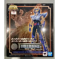In Stock  Bandai Saint Seiya EX Saint Cloth Myth Phoenix Ikki New Bronze Saint Cloth Action Figure Toy Gifts for Children