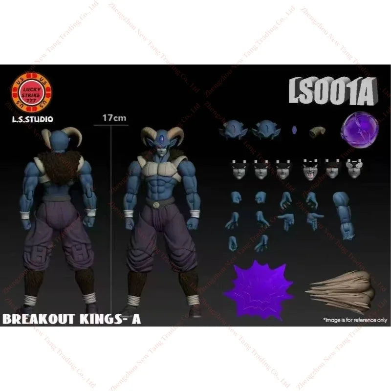 LS Studio Dragon Ball Super Moro Moro A/B Double Form | 1/12 Moving Joint Fighting Pose Collection Figure Model